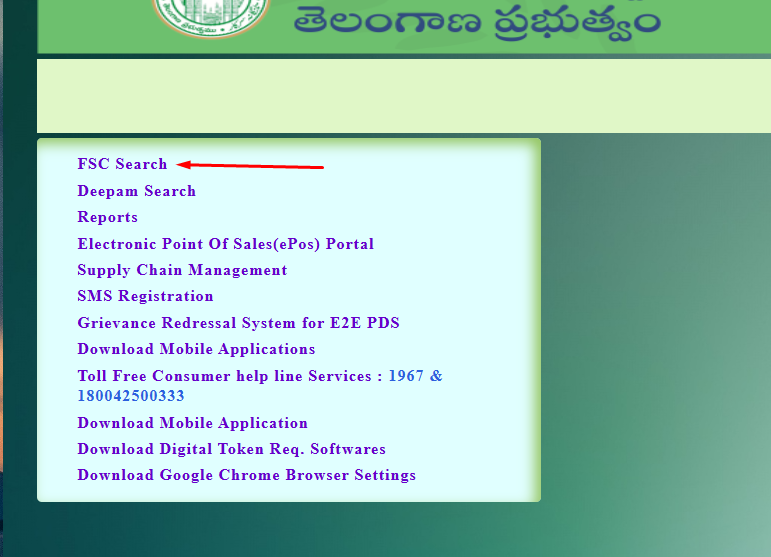 Select FSC Search