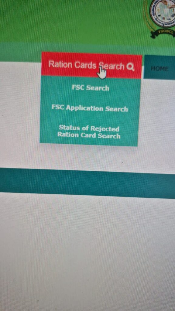 Ration Cards Search