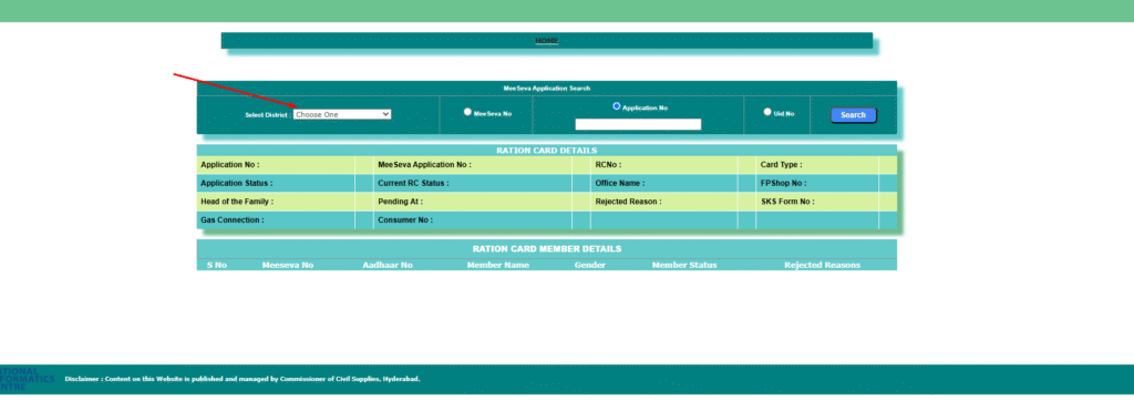 Select an Option Any For FSC Search
