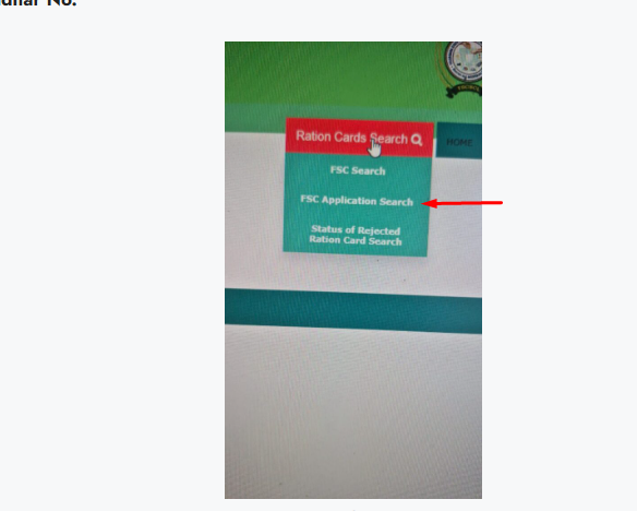 FSC Application Search